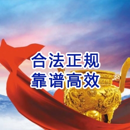 黄骅讨账公司