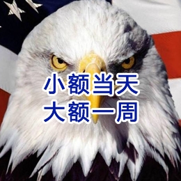 黄骅要账公司